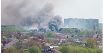 Ракетный удар вфу по Луганску 13 апреля 2024 года - мониторинг