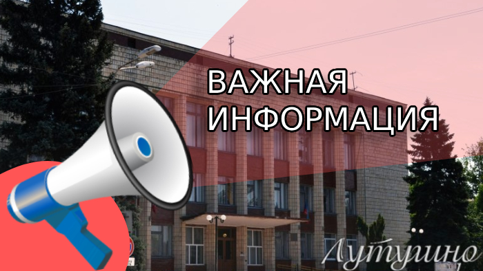 Фотография новости