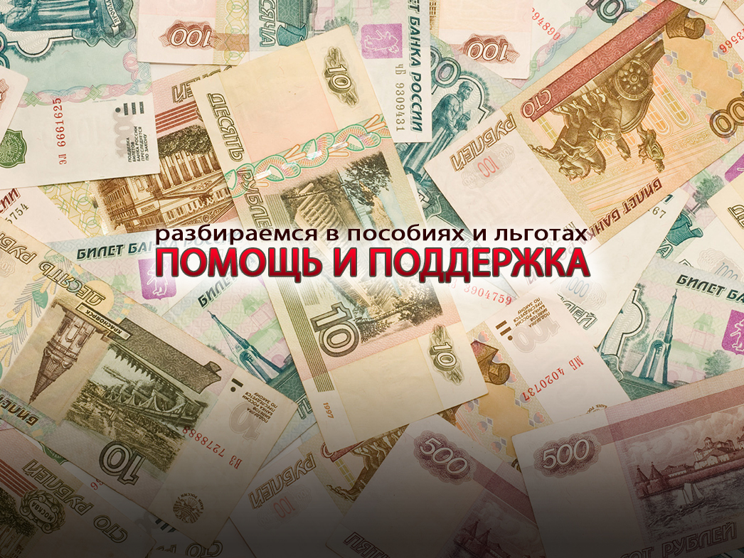 Фотография новости