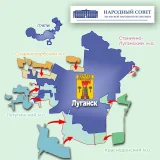 Фото новости