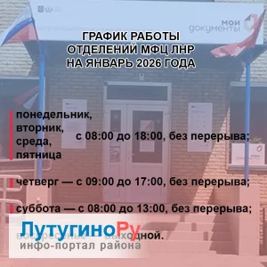 Фото новости