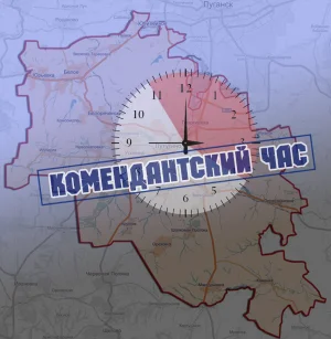 Фото новости
