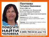 Фото новости