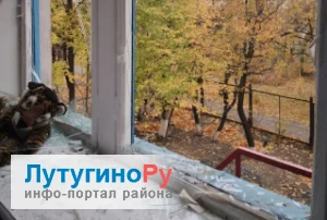 Фото новости