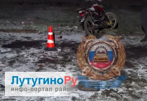 Фото новости
