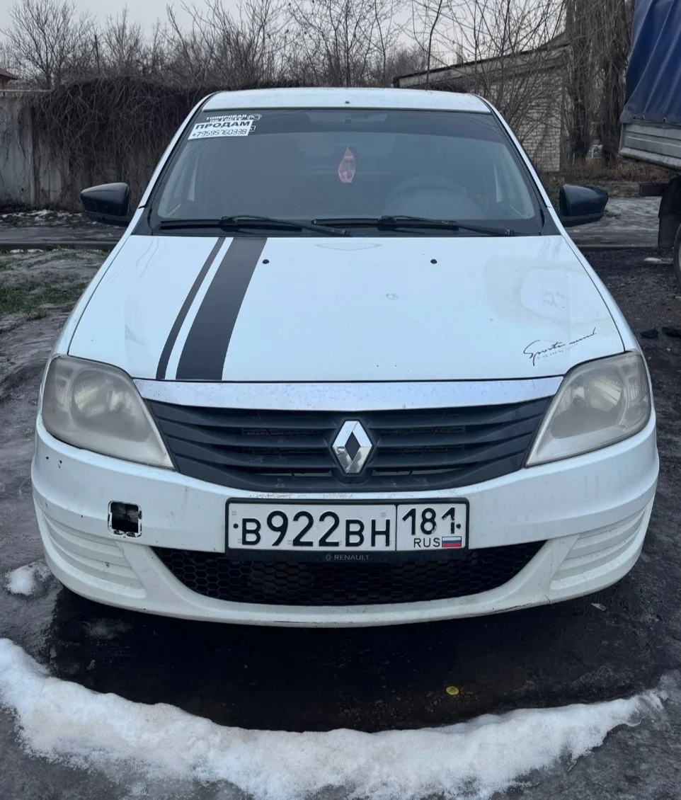 Фото автомобиля - продажа