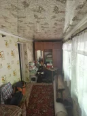Доска объявлений в Лутугино и Лутугинском районе, категория Дома и коттеджи 