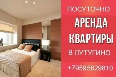 Фото новости