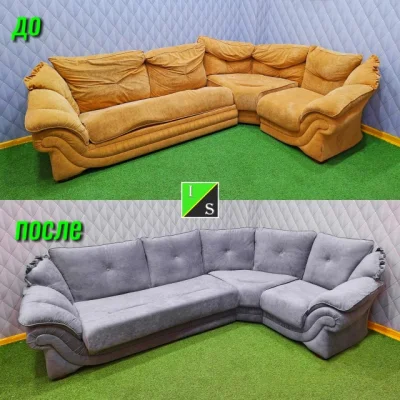 Фото услуги