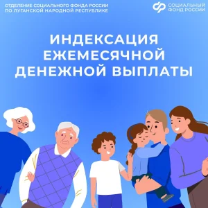 Фото новости