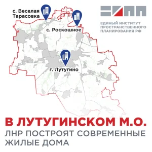 Фото новости