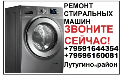 Фото услуги