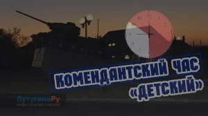 Фото новости