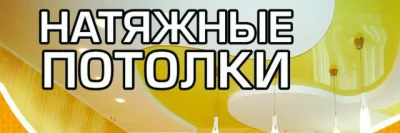 Фото услуги