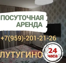 Фото услуги