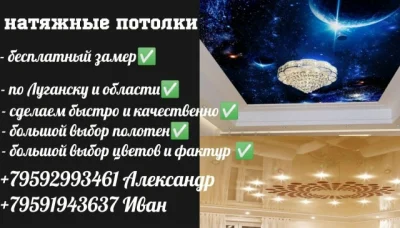 Фото услуги