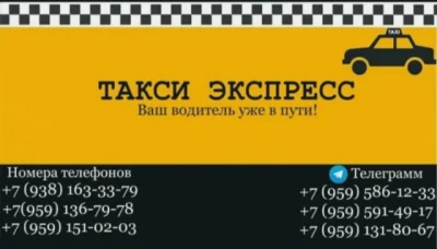 Фото услуги