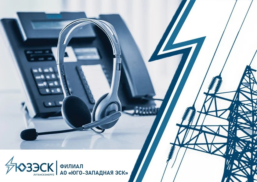 Фото новости
