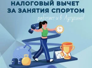 Фото новости