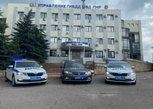 Фото новости