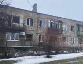Фотогалерея к новости