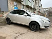 Доска объявлений в Лутугино и Лутугинском районе, категория Corsa 