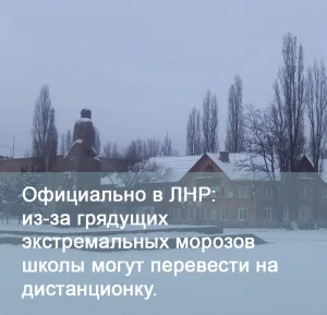Фото новости