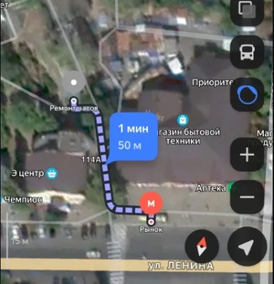 Фото услуги