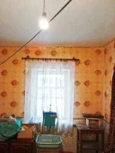 Объявления на городской доске объявлений: Дома и коттеджи в Лутугино и Лутугинском районе