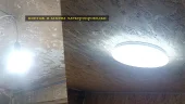 Фото работ - Мастер-электрик в Лутугино: монтаж и замена электропроводки - в каталоге услуг Электромонтажные работы в Лутугино и Лутугинском районе