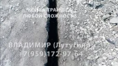 Фото работ - Копка ям и траншей в Лутугино - в каталоге услуг Земляные работы в Лутугино и Лутугинском районе