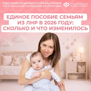 Фото новости