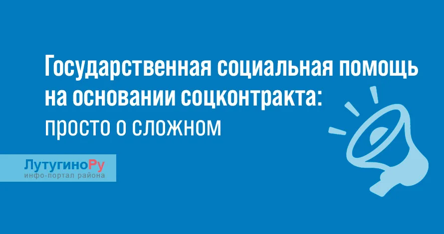 Фото новости