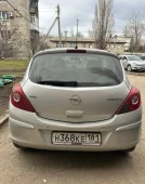 Доска объявлений в Лутугино и Лутугинском районе, категория Corsa 