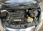 Объявление Opel Corsa D, 2008 г.в, 1,4 (90 л.с) - на доске объявлений Corsa в Лутугино и Лутугинском районе