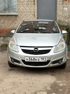 Продажа автомобиля - главное фото
