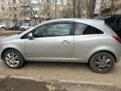 Объявления на городской доске объявлений: Corsa в Лутугино и Лутугинском районе