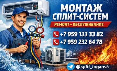 Фото услуги