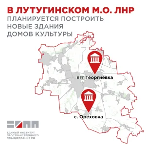 Фото новости