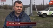 Фотогалерея к новости