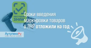 Фото новости
