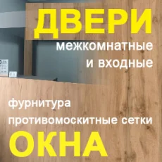 Продажа организации - главное фото