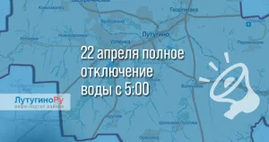 Фото новости