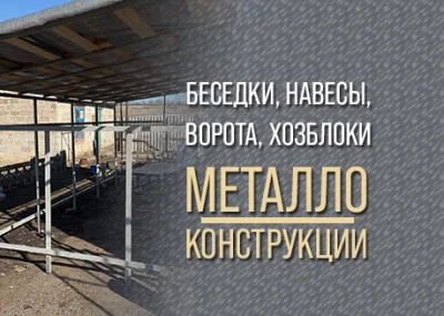 Фото услуги